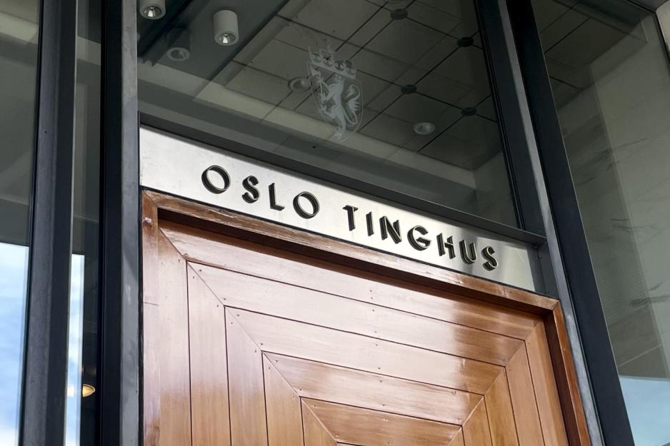 Inngangspartiet til Oslo tinghus