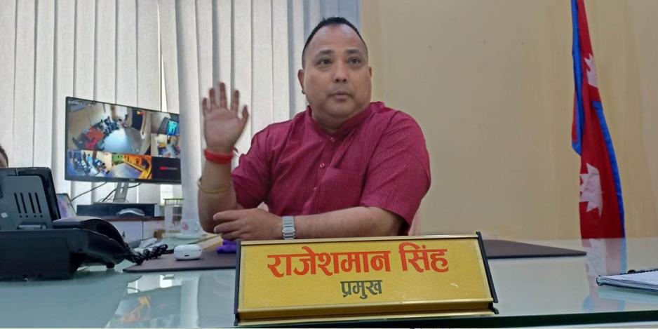 Rajesh Man Singh