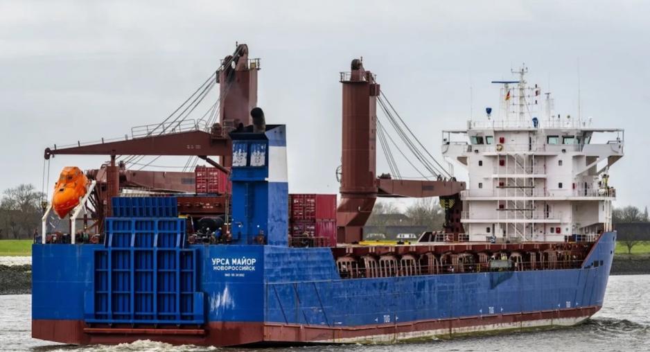Russisk skip, Ursa Major