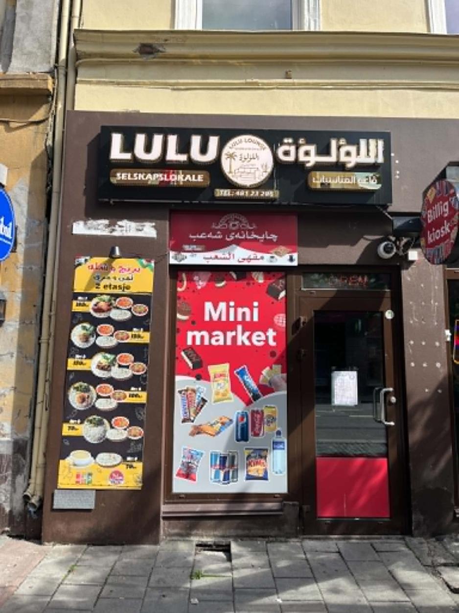 Lulu sadef restaurant