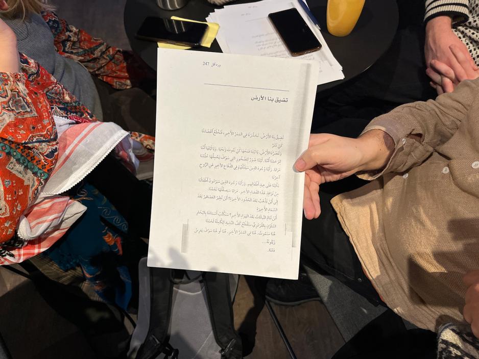 Et palestisk dikt p&aring; arabisk. Foto: Kiana Hassani