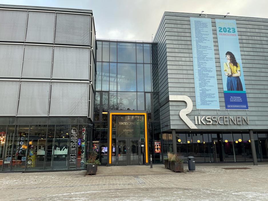 Bildet viser inngangen til Popsenteret p&aring; Gr&uuml;nerl&oslash;kka. 