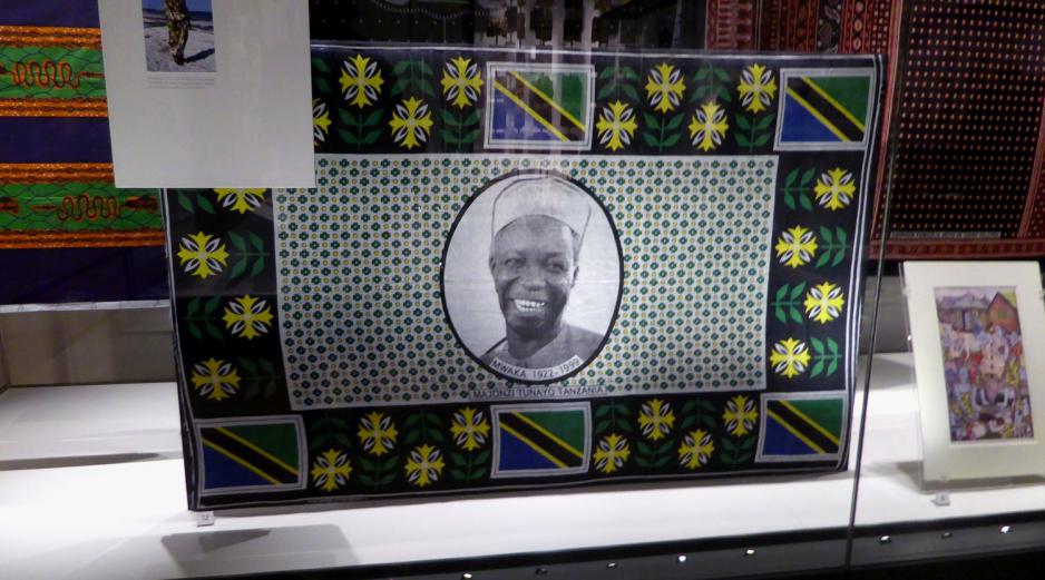 Julius Nyerere minnemerke