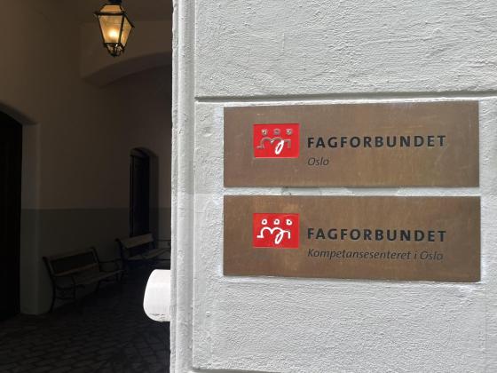 Skilt hvor det står Fagforbundet