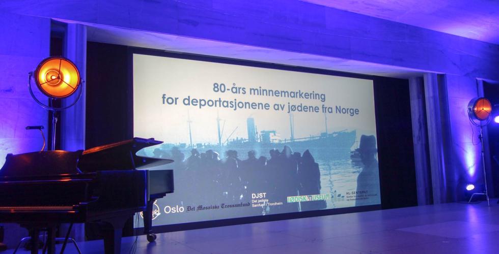 Minnemarkering p&aring; Oslo R&aring;dhus